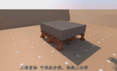 什么是樁基靜載荷試驗(yàn)，樁基靜載試驗(yàn)如何操作？