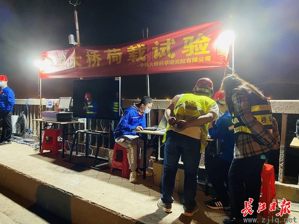點擊查看高清原圖 點擊查看高清原圖