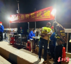 漢施公路新河大橋首次進(jìn)行荷載試驗