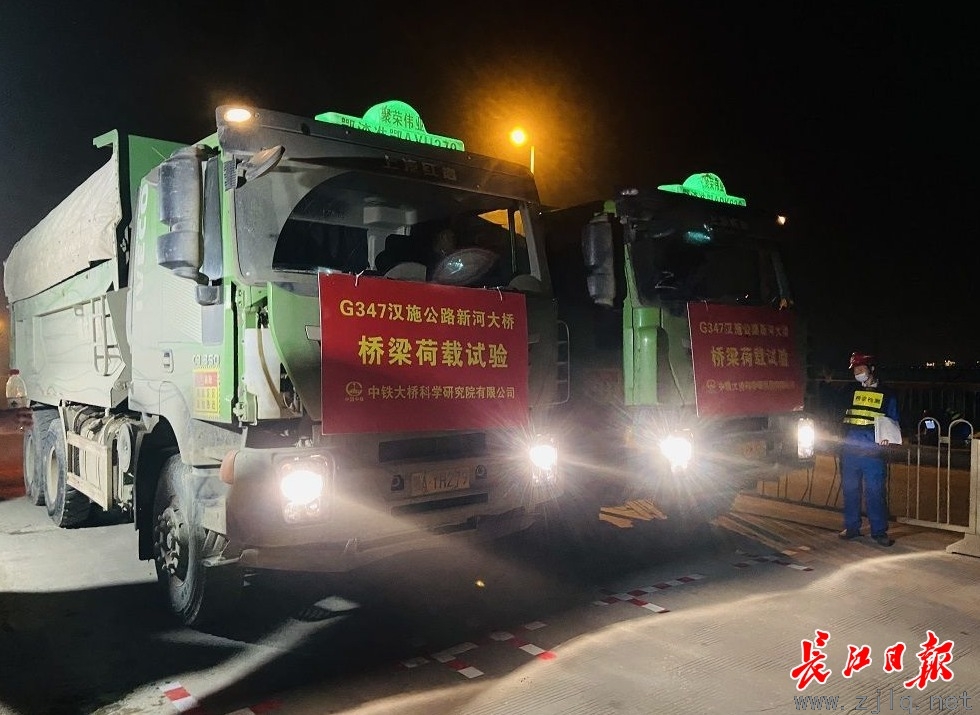 點擊查看高清原圖 點擊查看高清原圖
