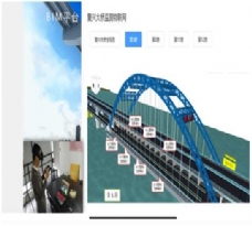 杭州將為九堡大橋、復(fù)興大橋等特大型橋梁裝上個性化健康監(jiān)測系統(tǒng)