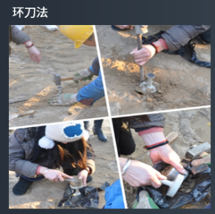 壓實度的檢測方法與評定標(biāo)準(zhǔn)是什么？
