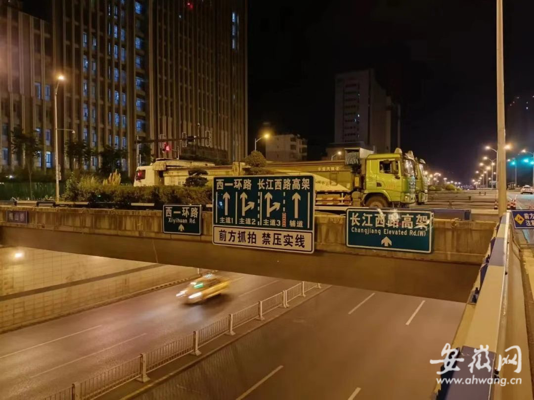 合肥市2022年度市管橋梁荷載試驗(yàn)工作已正式啟動(dòng)，此次共對(duì)13座橋梁進(jìn)行檢測