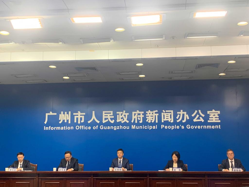 廣州編制智慧城建“十四五”規(guī)劃，明年改造超100個交通設(shè)施
