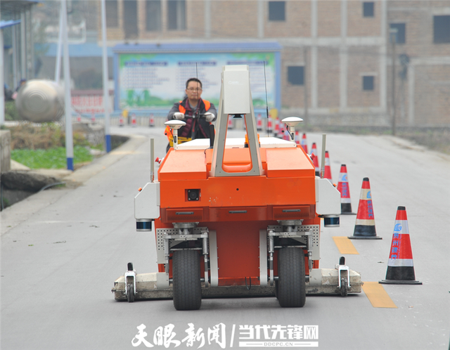 貴州安順使用探地雷達(dá)系統(tǒng)將對(duì)2023年擬實(shí)施修復(fù)性養(yǎng)護(hù)路段路面病害實(shí)施精準(zhǔn)檢測(cè)