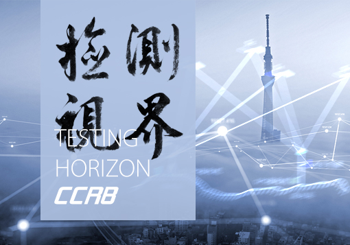 檢測視界｜RTK測量原理及應用——保證工程測量高精度、高效、自動化