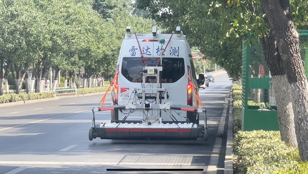 河南漯河對城區(qū)主要道路，以及地下管線較多的路段進(jìn)行全方位檢測