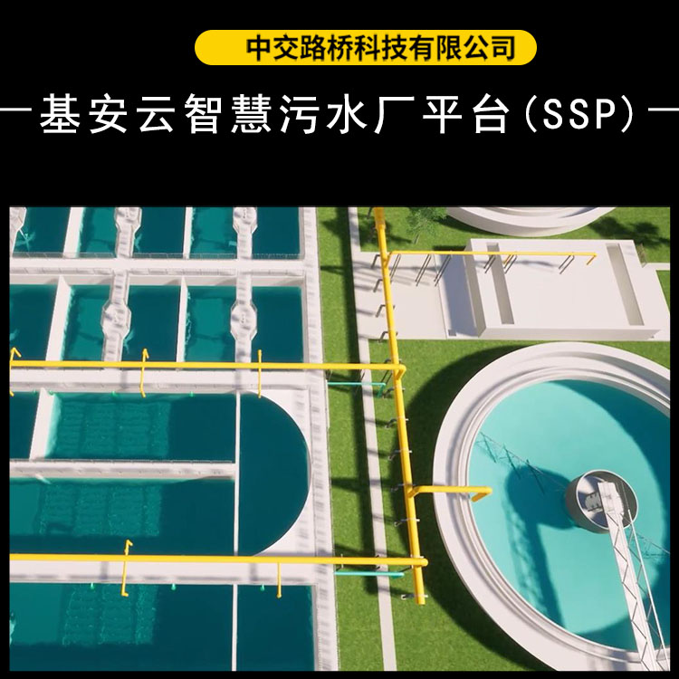 隧道檢測(cè)主圖X5.jpg