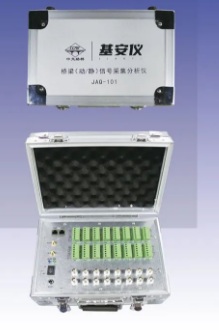 中交路橋科技橋梁結(jié)構(gòu)健康監(jiān)測平臺主要功能內(nèi)容是什么？