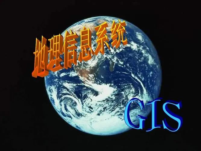 一探到底！如何運用GIS技術實現城鎮(zhèn)燃氣管網敷設智慧化？