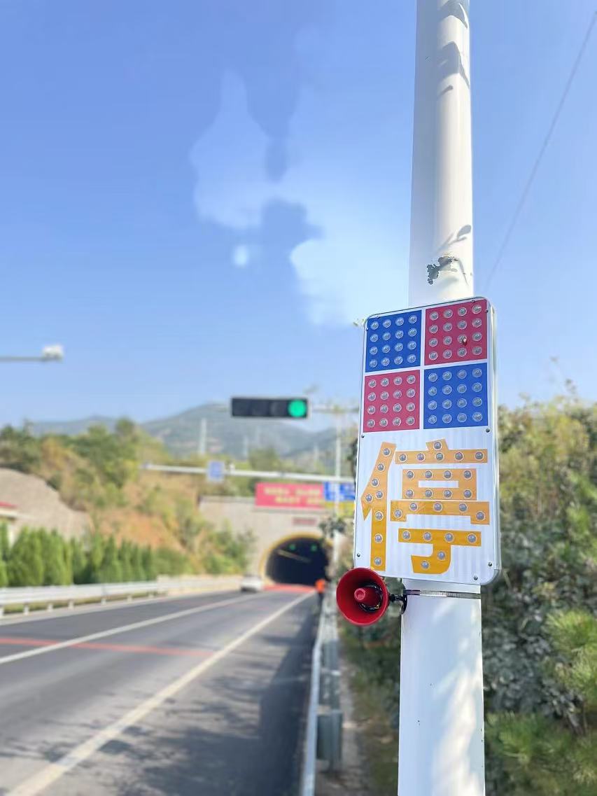 中交路橋科技推出簡易聲光報(bào)警系統(tǒng)，用于橋梁隧道安全監(jiān)測(cè)，預(yù)防災(zāi)害再次發(fā)生
