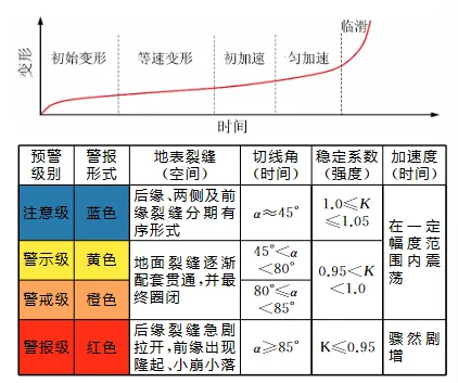 微信圖片_20250102143301.png