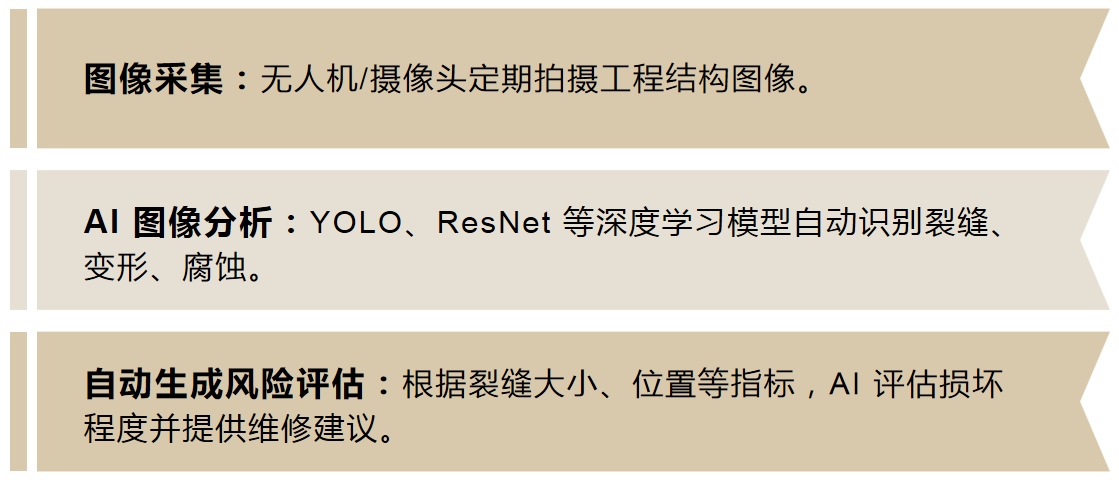 微信圖片_20250215151707.png