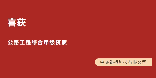 微信截圖_20250225091146.png