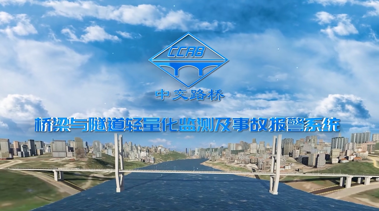 微信截圖_20250310145308.png