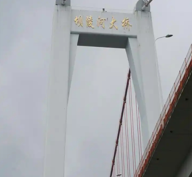 智領橋梁養(yǎng)護—貴州高速集團AI+無人機技術重塑橋梁檢測