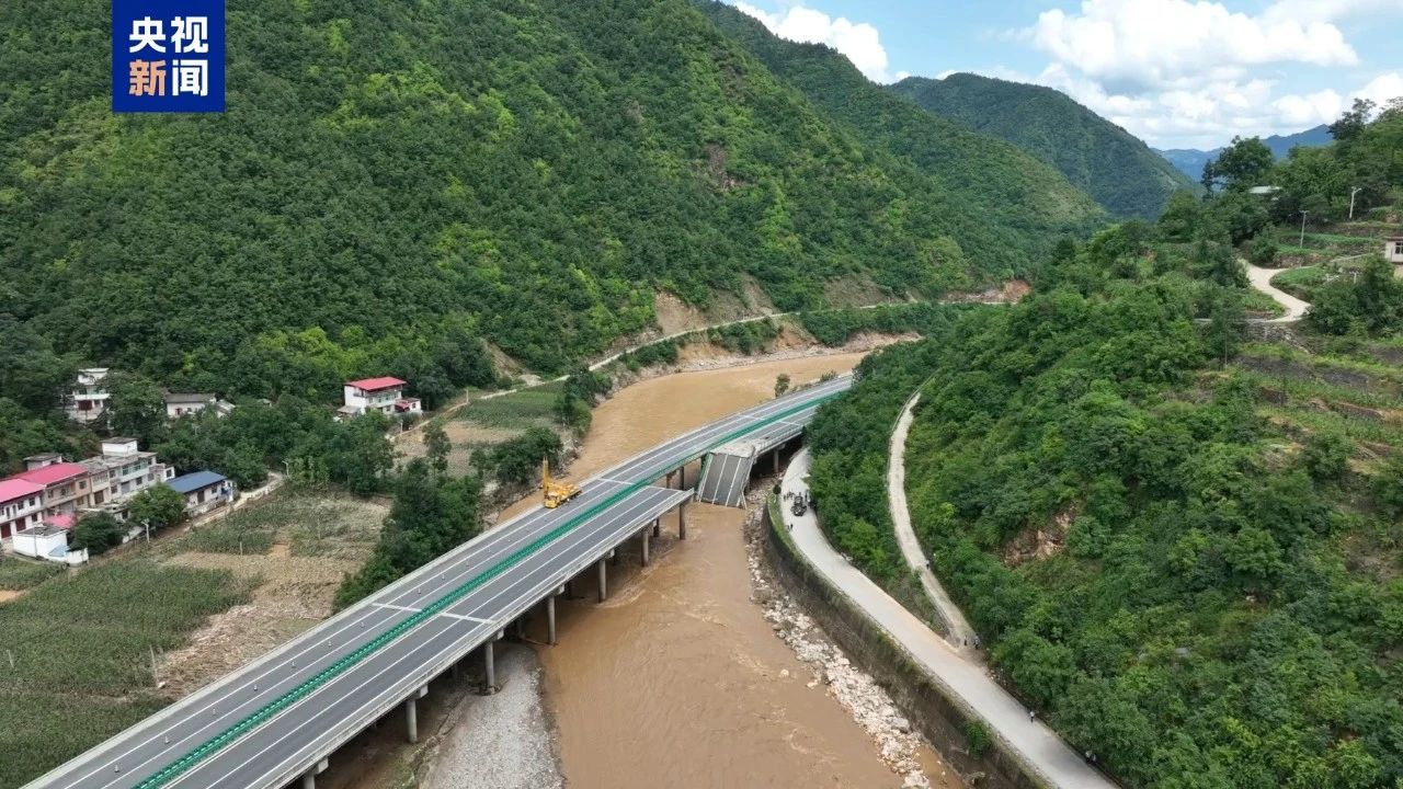 慘劇背后：7·19陜西柞水高速垮塌災(zāi)害，43名責(zé)任人被處理