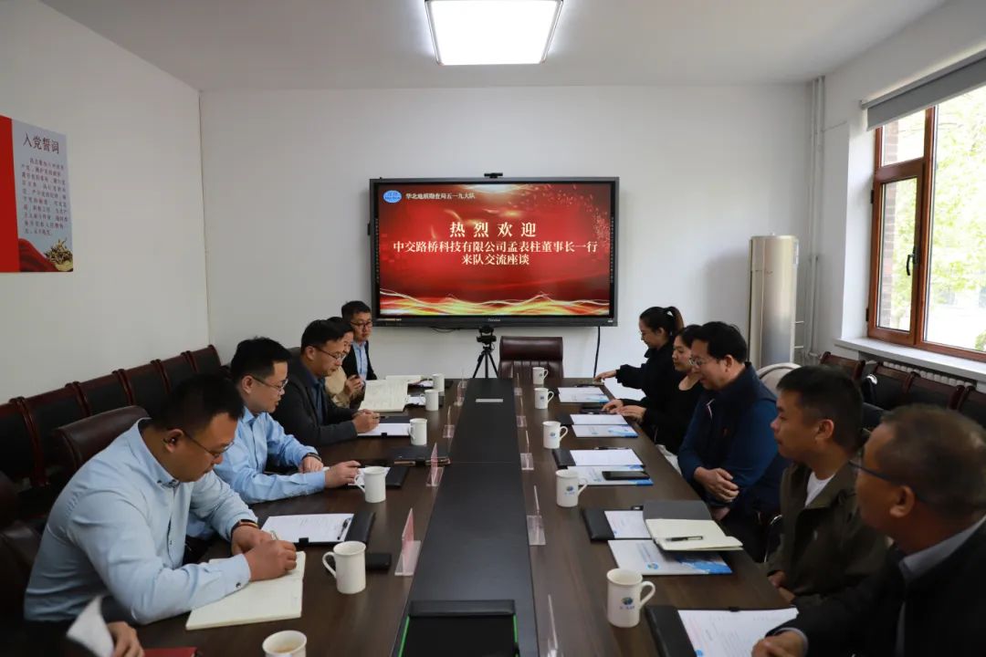 微信圖片_20250414101057.jpg
