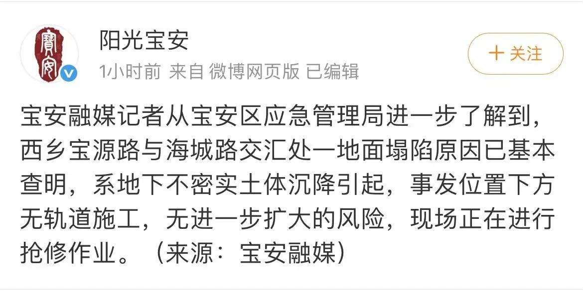 微信圖片_20250419113354.jpg