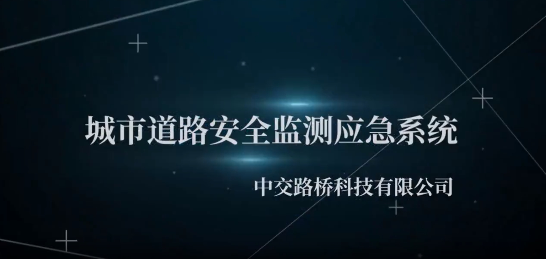 微信截圖_20250419154426.png