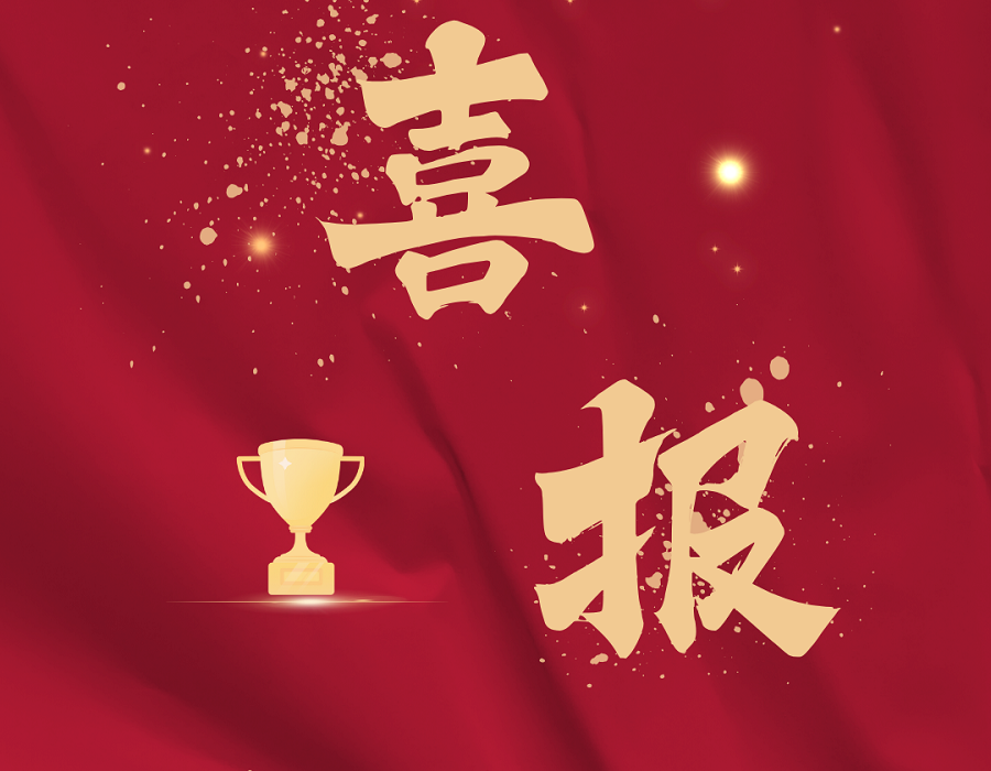 喜報(bào) | 中交路橋科技污水廠市政排水管網(wǎng)深度排查工程中標(biāo)！！