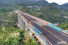 貴州安順S212線斯拉河危橋改造工程順利通過交工驗(yàn)收