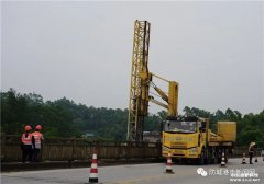 廣西防城港市8月起，陸續(xù)對轄區(qū)內(nèi)50座橋梁技術(shù)狀況進(jìn)行定期檢測