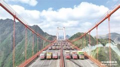 貴（陽）黃（平）高速公路陽寶山特大橋進(jìn)行靜態(tài)荷載試驗(yàn)。